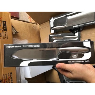 Dao đa năng Pro-Asian Santoku Knife-làm bếp