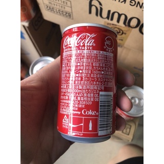 COCA MINI 160ML NHẬT BẢN ( THÙNG 30 LON)