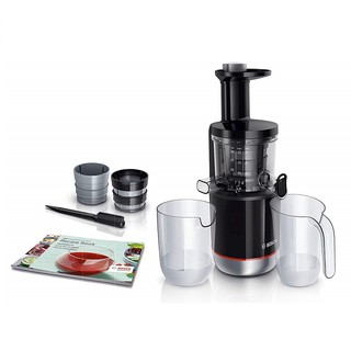 Máy Ép Chậm Bosch MESM731M (Nhập Khẩu Đức)