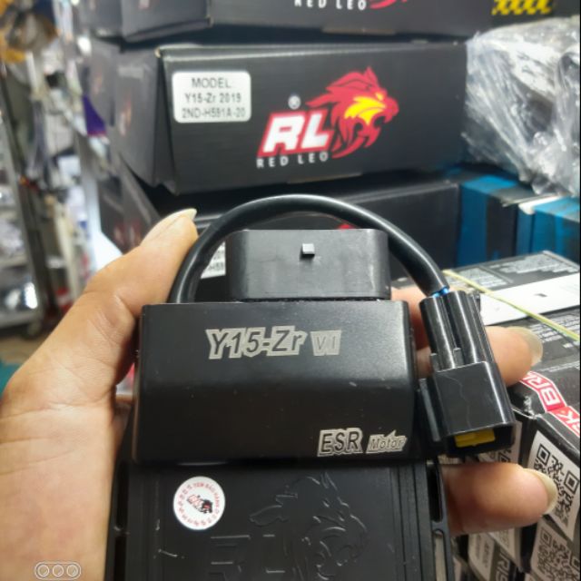 Ic REDLEO Ex 150 2015_2018