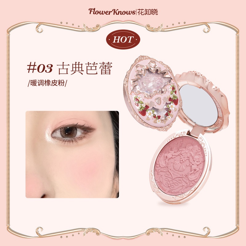 Phấn Má Hồng Dâu Tây Rococo Màu Sắc Tinh Tế Lâu Trôi Chống Thấm Nước