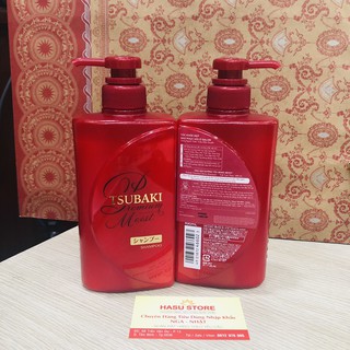 Dầu gội Tsubaki Premium Moist