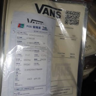 bill giày thể thao
