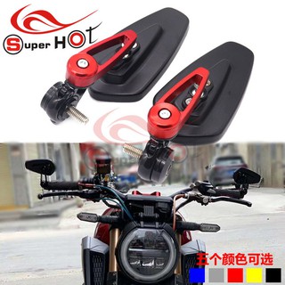 Phù Hợp Gương Chiếu Hậu Gắn Tay Lái Xe Máy Honda CB650R CB650F
