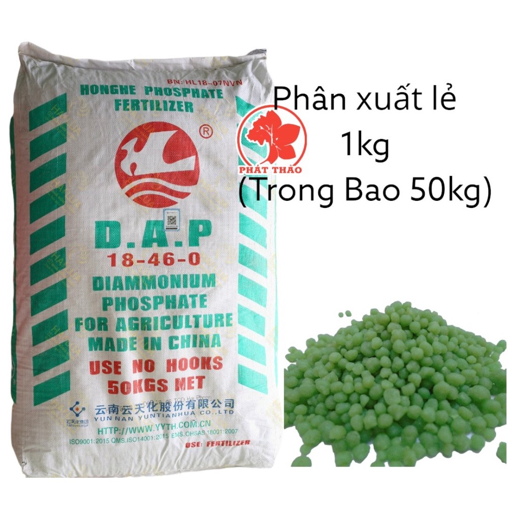 Phân DAP xanh 18-46-0, xuất lẻ   dùng được cho cây hoa kiểng, rau xanh, cây ăn trái