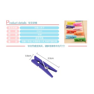 Kẹp Giấy Gỗ Nhiều Màu