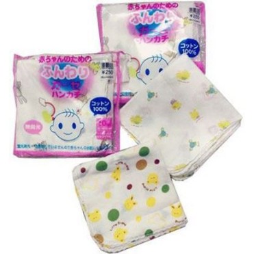 Khăn Xô Xuất Nhật, Khăn Xô Cho Bé (1 Bịch 10 chiếc)
