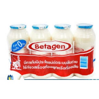 6 lốc sữa betagen 140ml