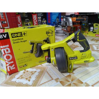 máy thông cống RYOBY 18V