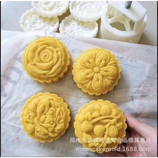 Khuôn trung thu lò xo mẫu hoa quả