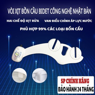 (HÀNG CAO CẤP) Vòi xịt vệ sinh gắn bồn cầu nhà tắm thông minh Bidet Mina