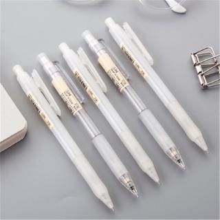 Muji Bút Chì Bấm 0.5mm Thiết Kế Xinh Xắn Đáng Yêu Cho Học Sinh