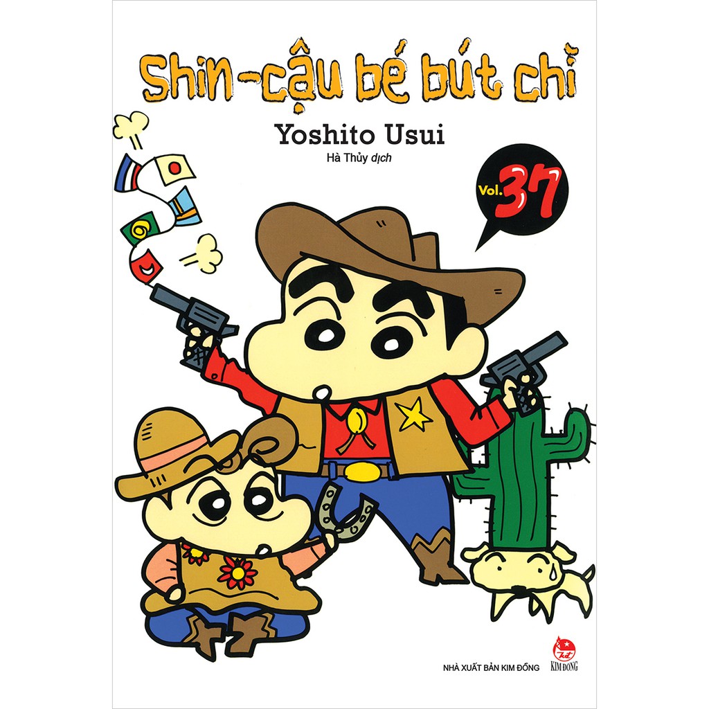 Sách - Combo Shin cậu bé bút chì - 10 quyển - từ tập 31 đến 40