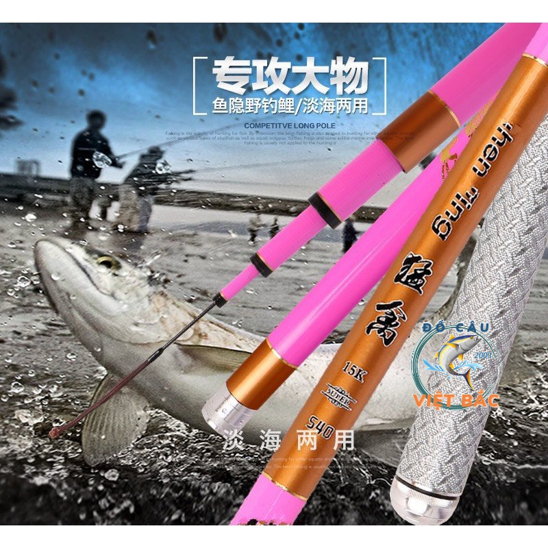 Cần câu tay Hồng Long 12H săn hàng bản chính hãng chuyên săn hàng đánh bạo lực Đồ Câu Việt Bắc