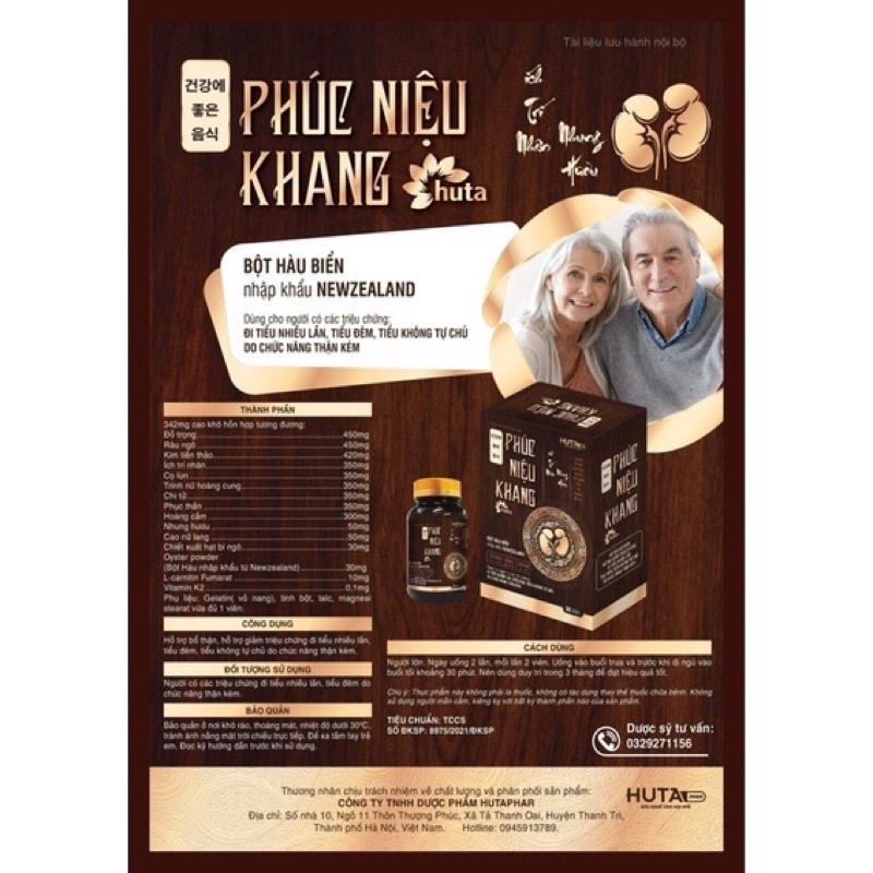 VIÊN TIỂU ĐÊM - BỔ THẬN Phúc Niệu Khang hộp 50 viên