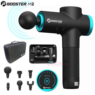 Booster M2 - Máy massage thư giãn cơ bắp