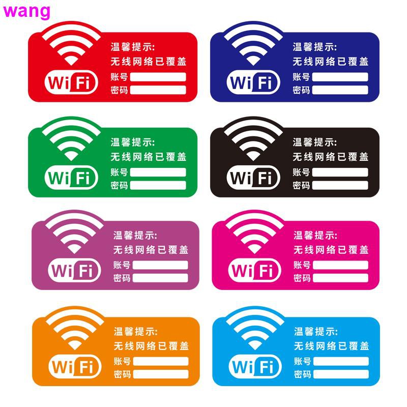 Sticker logo dùng để ghi mật khẩu WIFI không dây tiện dụng