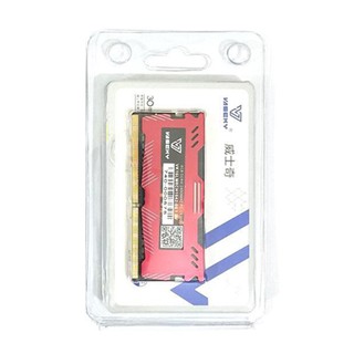 RAM laptop có tản nhiệt Vaseky DDR4 4GB bus 2133 2400 MHz-bảo hành 3 năm