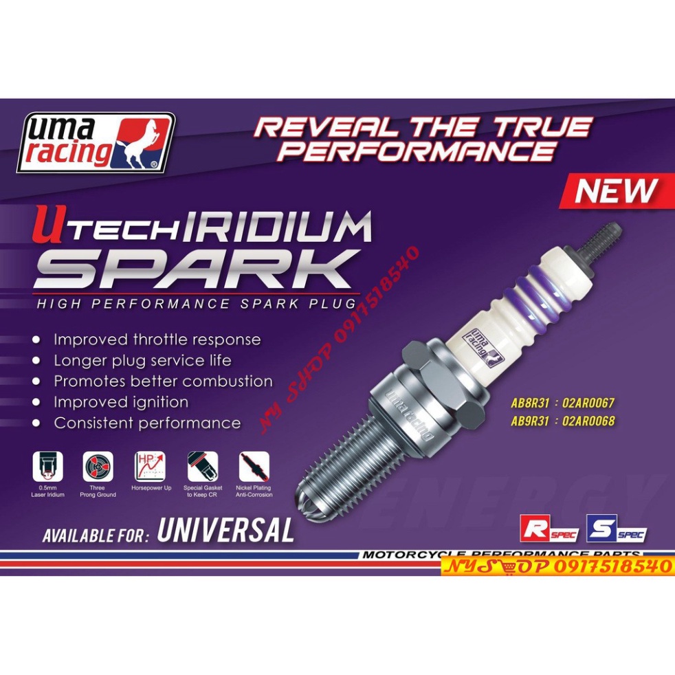 BUGI UMA RACING IRIDIUM ĐA CỰC CHÍNH HÃNG MẪU 2019 Ảnh thật Sp