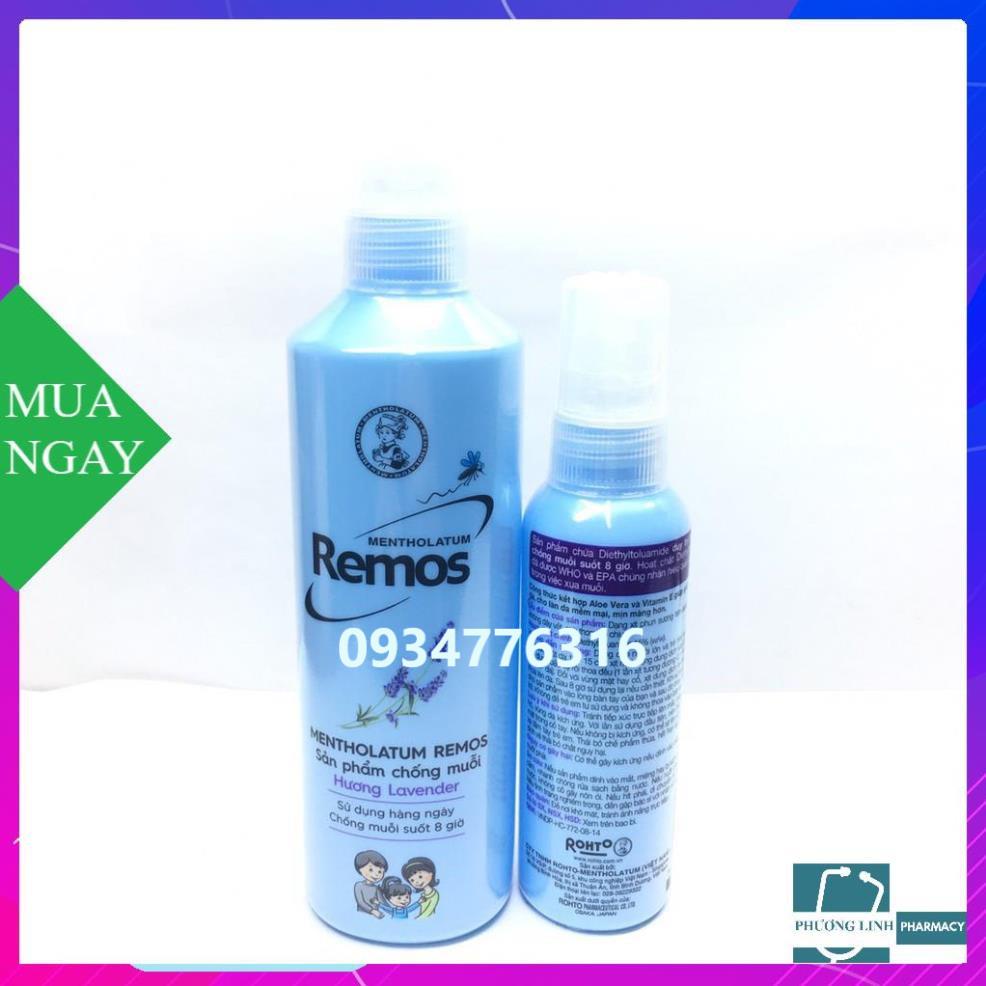 Xịt Remos chống muỗi 60ml - 150ml