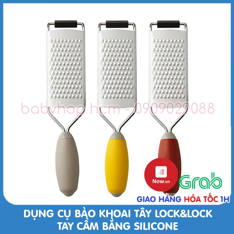 Dụng cụ bào, mài, đánh vẩy cá đa năng Lock&amp;Lock lưỡi bào thép không gỉ tay cầm silicone LOL127