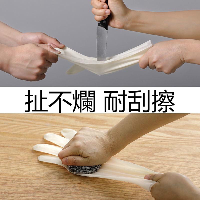 Găng Tay Cao Su Rửa Chén Bằng Da Cao Su Mỏng Chống Thấm Nước