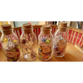 Lọ Ước Nguyện (#suongman)