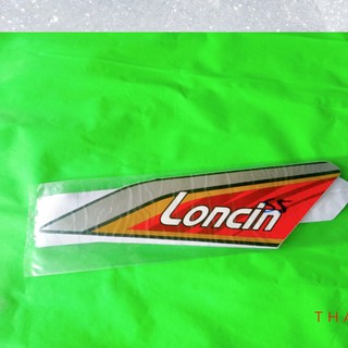 ( loại này không sản xuất nữa )BỘ TEM XE DREAM Loncin màu đỏ