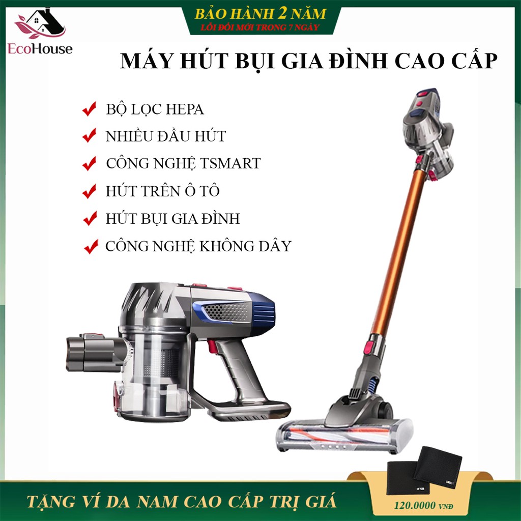 Máy hút bụi gia đình cao cấp, đa năng, làm sạch giường nệm nhà cửa, bảo hành 2 năm, lỗi đổi mới trong 7 ngày đầu