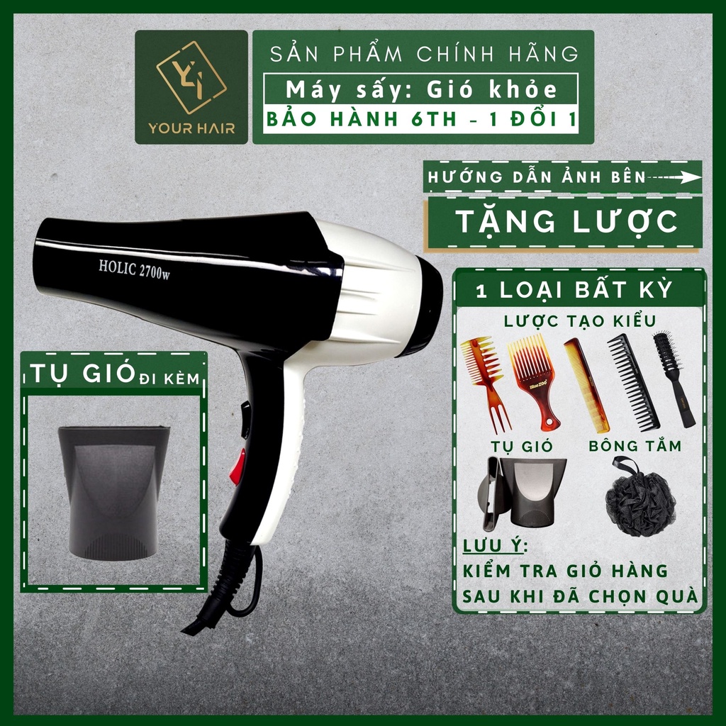 [Tặng Lược] Máy sấy tóc Holic 2700w - Có đầu tụ gió - 2 chiều nóng lạnh