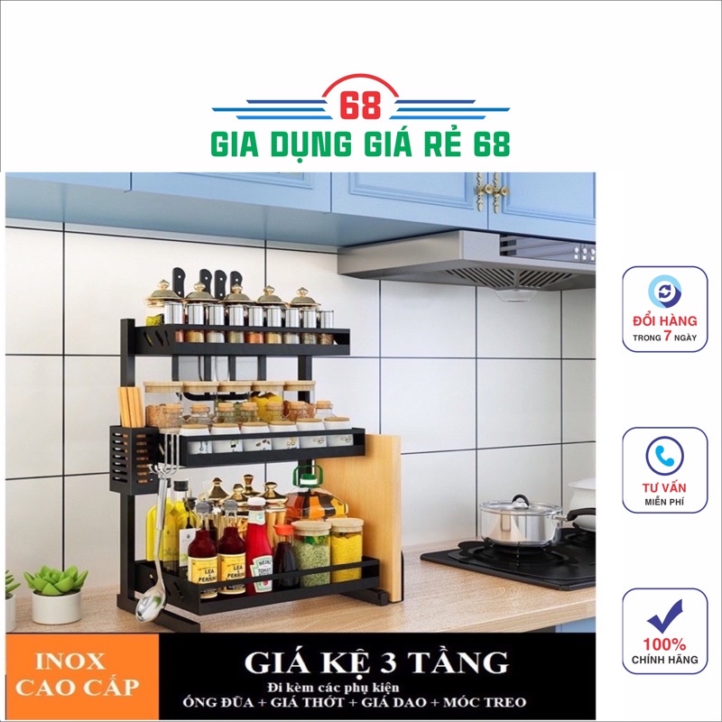 KỆ GIA VỊ ĐA NĂNG INOX 3 TẦNG SƠN TĨNH ĐIỆN LOẠI 1