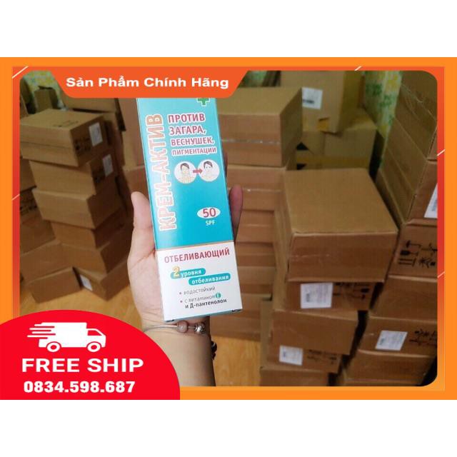 Mỹ phẩm  KSADA DƯỠNG ẨM Nga SPF50  ok