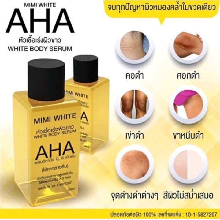 Serum Huyết Thanh AHA Kích Trắng Toàn Thân Thái Lan