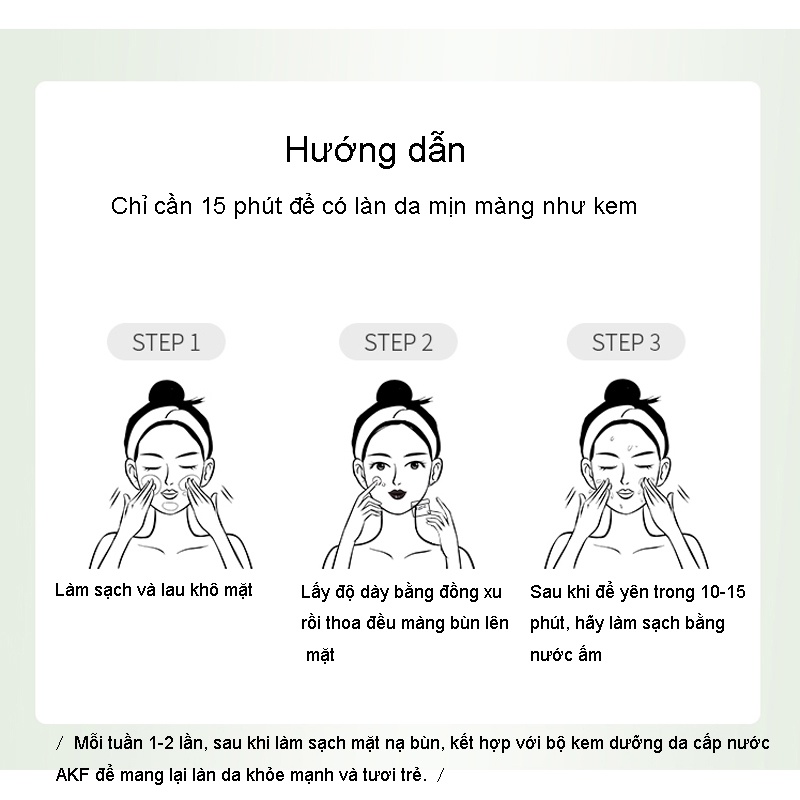 AKF Mặt Nạ Bùn 100g Làm Sạch Lỗ Chân Lông Loại Bỏ Mụn Đầu Đen Dưỡng Ẩm