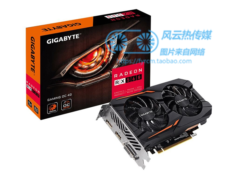 Quạt Tản Nhiệt Đồ Họa Gigabyte Gtx1050ti / Gtx1050 Rx560 Pld08010s12hh / T128010su 12v 3a 4pin