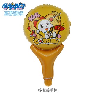 1 Bong Bóng Hình Doraemon Trang Trí Tiệc