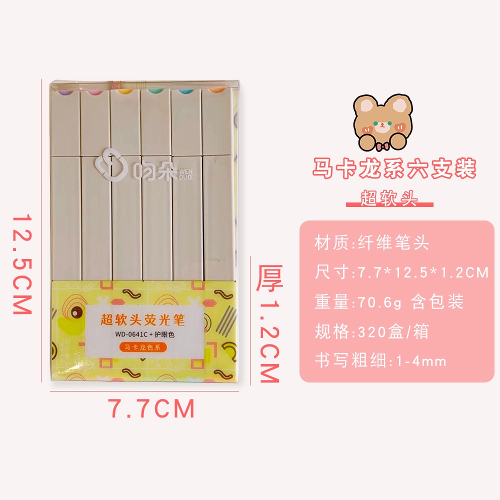Bút dạ quang 6 màu highlight pastel, bút đánh dấu nhớ dòng cute nhiều màu marker dễ thương DD01