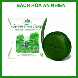 Xà bông tắm Cocosavon 100gr