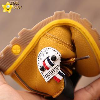 Giày boot cổ cao thắt dây cho bé trai