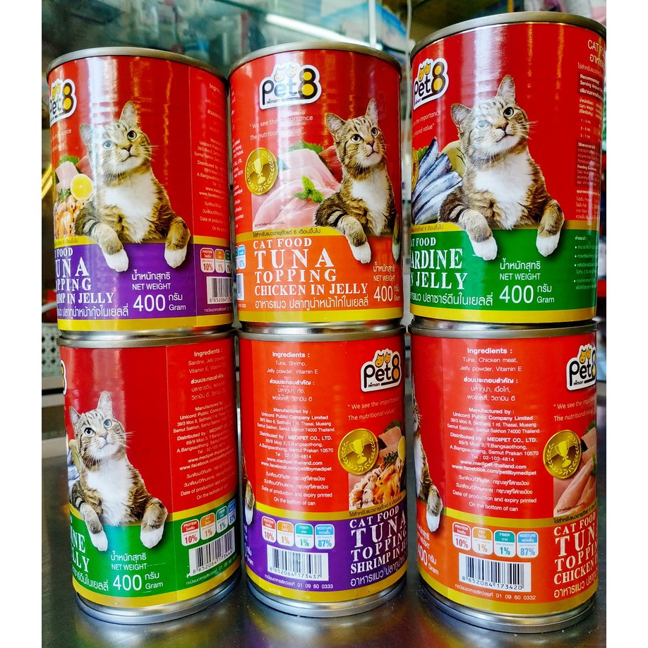 Pate cho mèo 🐱 Pet 8 lon 400g 🐱