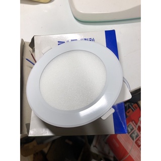 Đèn LED âm Trần PANEL PT04 9W RẠNG ĐÔNG