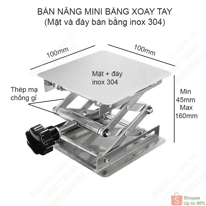 Bàn nâng mini bằng tay, mặt và đáy bằng inox 304, loại 100x100mm