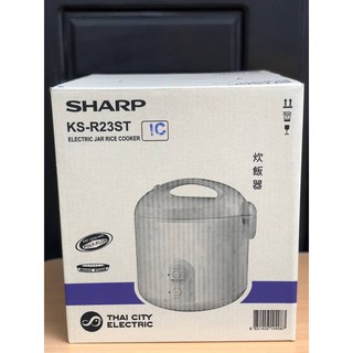 Nồi Cơm Điện SHARP 2.2 Lít Model KS-23ST Thái Lan
