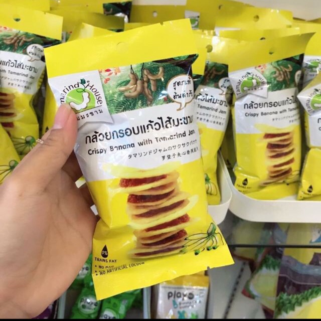 [gau0219]Chuối kẹp me thái