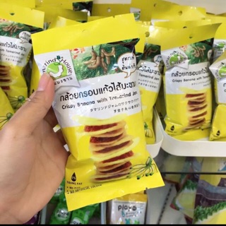 Chuối kẹp me thái