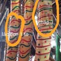Vòng lắc eo chất liệu mây bọc