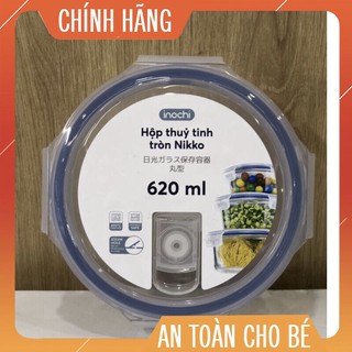 Hộp thủy tinh chịu nhiệt Nikko 400ml - 620ml - 950 ml | BigBuy360 - bigbuy360.vn