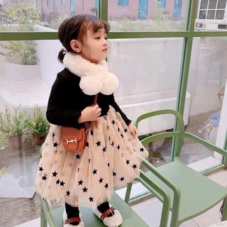 Khăn Choàng Cổ Vải Lông Giữ Ấm Cho Bé