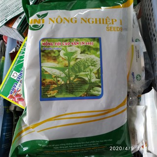 500g hạt giống mùng tơi cao sản