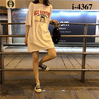 I4367 Áo Thun Unisex Chất Ngất